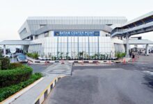 batam center